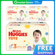 Huggies | บัตเตอร์ฟลายแบนด์ ขนาดกลาง แพ็ค 3 ชิ้น บรรจุ 56 ชิ้น แบบพับได้ 3 ระดับ