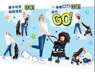 GRACO CitiGO 超輕量高坐型雙向手推車