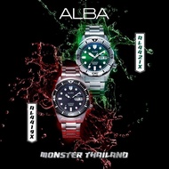 ALBA Thailand Creation ‘Deep Sea Monster inspired’  นาฬิกาข้อมือผู้ชาย สายสแตนเลส  รุ่น AL4419X1 / AL4421X1 / AL4419X / AL4421X