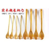 超長柄木勺酵素攪拌勺木質勺子復古韓國50cm加長勺日式料理勺創意