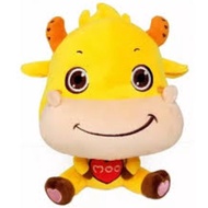 Astro CNY 2021 Plush Toy MOO MOO哒公仔