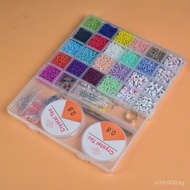 Jewelry Rice Beads Integrated Box SET-073Accessories Boxed DIY Bracelet Letter Bead Set Loose Beads 