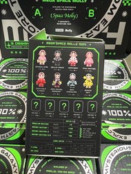 Molly 100% 可樂款