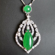 [Huer Jade] Diamond Inlaid Natural Jade Pendant Necklace Girlfriends Sisters Gifts 5 * 9+- */+ -