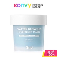SNP Sebum Clear-Up Foaming Mask 100ml เอสเอ็นพี มาสก์โฟมสูตรลดความมัน