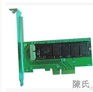 【阿俊小店】2014 2013 MAC BOOK AIR A1466 A1465 SSD轉臺式機PCIE轉接卡