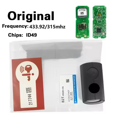 Ultron key to Yamaha motorcycle NVX155, NMAX155 remote control key 49 chip 433.92MHZ/315MHZ