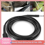 1qipin.my High Pressure Washer Hose Tube Water Pipe Cleaning Fit K2 K3 K4 K5 Cold Applications (6M)