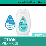 Johnson's Baby Milk + Rice Lotion (100ml)