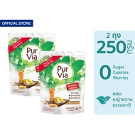 [2 ถุง] Pur Via Sugar Blend เพอร์เวีย น้ำตาลผสมหญ้าหวาน ขนาด 250 กรัม -50% แคลอรี