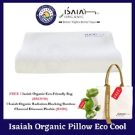 Isaiah Organic Pillow EcoCool{FREE Isaiah Organic EcoFriendly Bag & Radiation-Blocking Bamboo Charco
