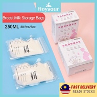 [Msia Ready Stock] Tinysaur Fresh Milk Breastmilk Storage Bag Freezer Bag 250ML 30Pcs Plastik Simpan