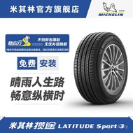 Michelin Tire 245/50R19 105W LATITUDE SPORT3 Range Road Blast-Proof Tire Adapt X3