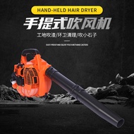 Portable gasoline-powered snow blower, fire extinguisher, blower, forest blower, high-power portable