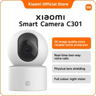 Xiaomi Smart Camera C301