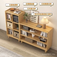 Locker Combination Children Children's Low Bookcase Bookcase Storage Book Storage Rack Solid Wood La