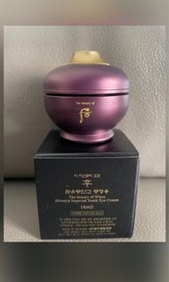 現貨 Whoo 后 還幼眼霜 新鮮期
