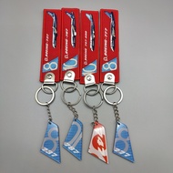 Boyin B787 747 737 Airbus A350 380 320 Woven Mark Cloth Strip Vertical Tail Keychain Pendant ZX