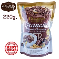 Diamond Grains  กราโนล่า 220 กรัม รส Mix Chocolate