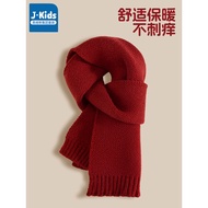 JKIDS JKIDS Children's Scarf Girls Neck Protection Bib Winter Warm Boys Students Children Red New Ye
