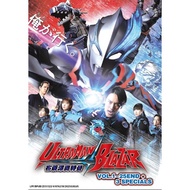 ANIME DVD ULTRAMAN BLAZAR 布莱泽奥特曼 VOL.1-25 END + 3 SPECIALS 3DVD