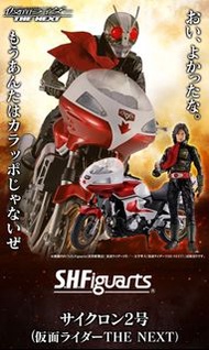 SHFiguarts 假面騎士 幪面超人 THE NEXT 一文字隼人 & 旋風2號