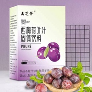 Honey Grapefruit Lotus Leaf Juice Grapefruit Lotus Leaf Juice Instant Drink Summer Drink Grapefruit 