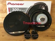 ลำโพงแยกชิ้น 6.5” Pioneer TS-G160C 300W 1คู่ (จัดส่งฟรีครับ)