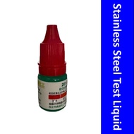304 Stainless Steel Test Liquid | Stainless Grade Testing Solution | Stainless Steel Tester | Univer