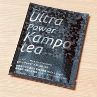 極精沛小分子漢方茶 瑪卡薑棗 黑瑪卡×黑牛蒡×透納葉×紅棗枸杞