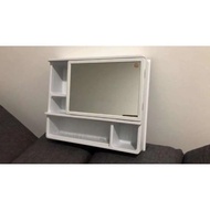 Maspion Wall Cabinet MC-1 | Mc1 Bathroom Wall Glass And Mirror Shelf