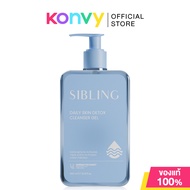 SIBLING Daily Skin Detox Gel Cleanser 300ml เจลล้างหน้าซิบบลิ้ง ทำความสะอาดผิวล้ำลึก อ่อนโยน