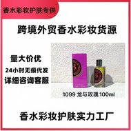 New Perfume Like Your People 100ml Liberation Orange County Jasmine and Channel Hermanru20260526 新款香