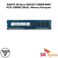 SK HYNIX PC RAM 8GB ECC 12800E DDR3 PC3L-12800E (2Rx8) - Computer Memory