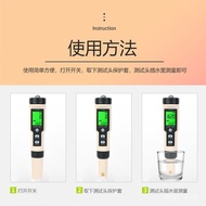 Content Tester and Detection Pen1Test Pen Tester Hydrogen Ion H2PH Value Water Quality Water Quality