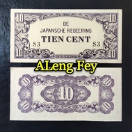 uang kuno de japansche Regeering. 10 cent djr