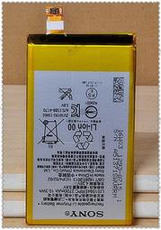 ☆杰杰電舖☆台灣現貨 Z5C 電池+背膠+工具 促銷組 Z5 Compact E5823 內置電池 歡迎自取