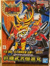 日版 BB戰士 156 武神輝羅鋼 鉄機武者爆進丸 鐵機武者爆進丸