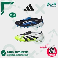 [Football Shoes] ADIDAS PREDATOR ELITE FT AG