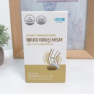 Atomy Curcumin atomy atomy atomy atom Authentic Korean Authentic Official Flagship Store Turmeric Ta