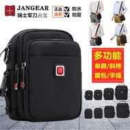 K-88/ Swiss Army Knife Shoulder Bag Men's Cell Phone Belt Bag Multi-Functional Men's Messenger Bag Mini Outdoor Sports W