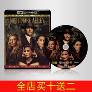 （READYSTOCK ）🚀 4K Blu-Ray Disc Jade Face Magic 2021 English Chinese Word Panoramic Sound Uhd 2160P Ultra High Definition Blu-Ray YY