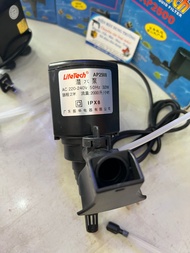Máy Bơm Nước Máy Thuỷ Canh LifeTech cho Bể Cá AP1200 - AP1600 - AP2500