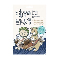 Freeze Dried Reunion 凍物鮮友會 酥小卷司機 凍乾  小卷凍乾  30g  1包