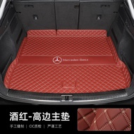 แผ่นรองใต้กระโปรงแบบครอบเต็มสำหรับ Mercedes-Benz GLC260L GLA200 E260L C200L GLB A200L ผ้ากันเปื้อนแบ