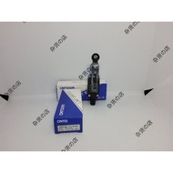 CNTD TZ-8108 LIMIT SWITCH