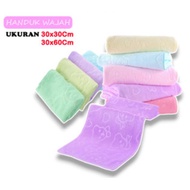 / Face Towel Face Towel Size 30x30cm