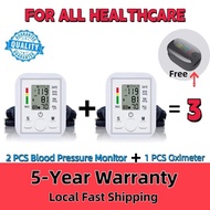 [BUY 2 FREE 1 ]PHILIPS Original  blood pressure digital monitor + Portable Fingertip Pulse Oximeter