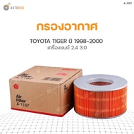 Air Filter TOYOTA TIGER 2L 5L Year 1998-2000 Engine 2.4 And 3.0