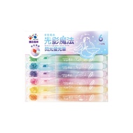 Karapi Light Shadow Magic Flash Highlighter 6pcs Set 11101068075 Taaaze Reading Book Life Online Boo